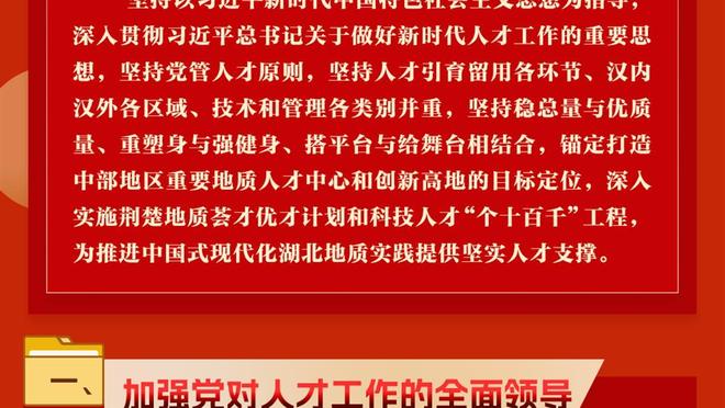 Phóng viên: Đối với Hội Túc Hiệp Trung Quốc cầm hàng trăm triệu phí điều tiết mà nói, để đội Quảng Châu kết thúc như vậy có hợp lý không?